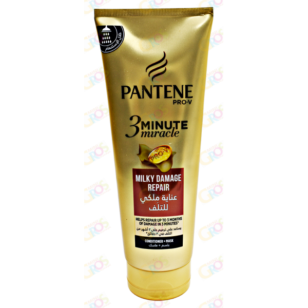 Soin 3min Miracle Lisse et Soyeux 200ml - PANTENE