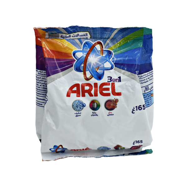 Lessive en poudre semi-automatique 165g - ARIEL