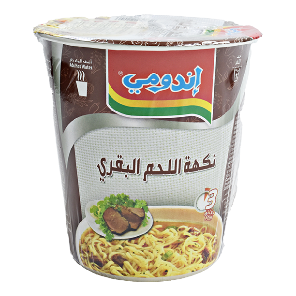 Nouilles instantanées goût Bœuf 70g - INDOMIE