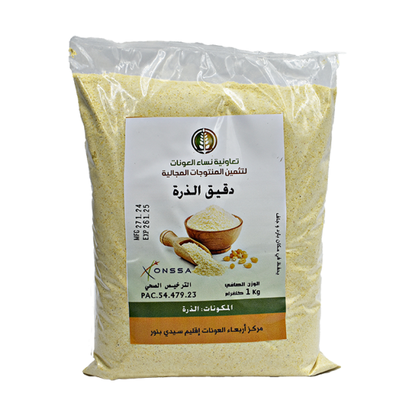 Farine de maïs 1Kg - دقيق الذرة