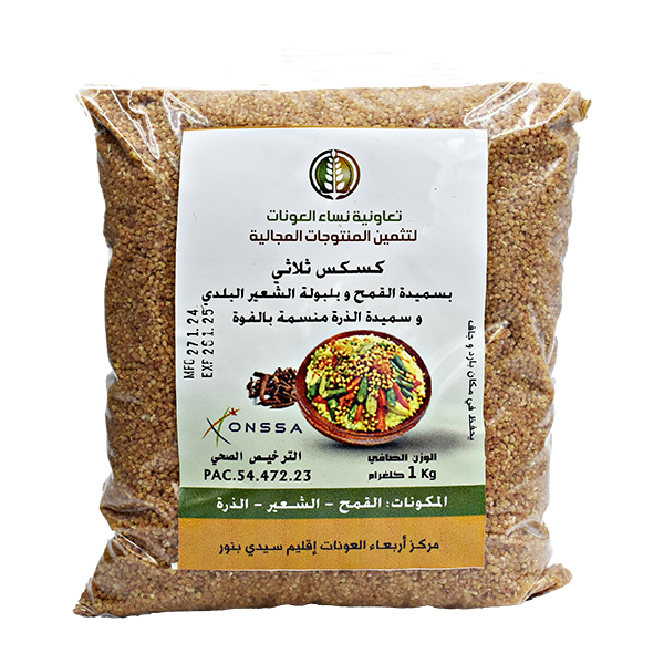 Couscous Toulati 1kg - كسكس ثلاثي بالفوة