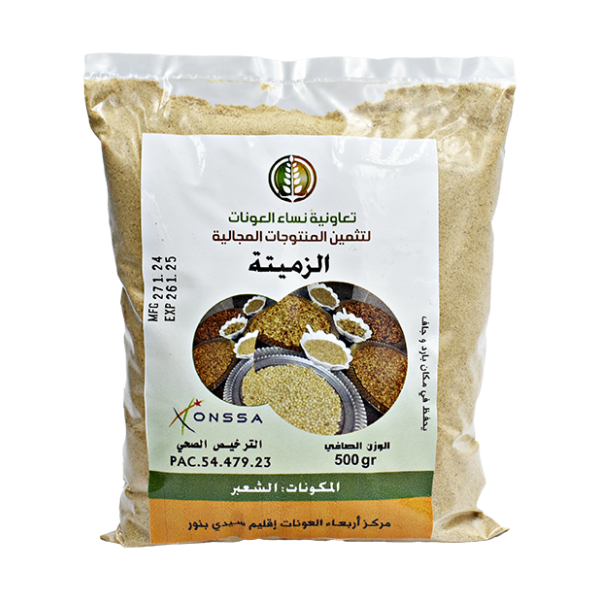 Zamita 500g - الزميتة