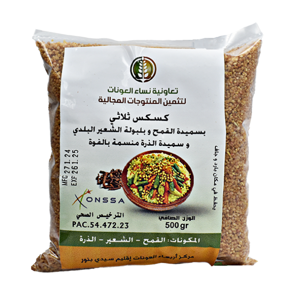 Couscous Toulati 500g - كسكس ثلاثي بالفوة