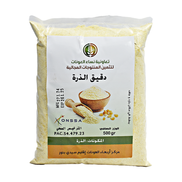 Farine de maïs 500g - دقيق الذرة